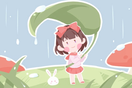 择吉黄历每日宜忌_择吉老黄历皇历_搬家择吉日