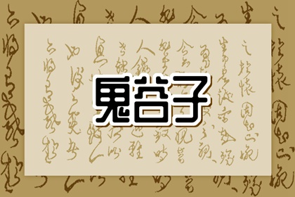 今日日历表 日历吉时 日历2025年吉日