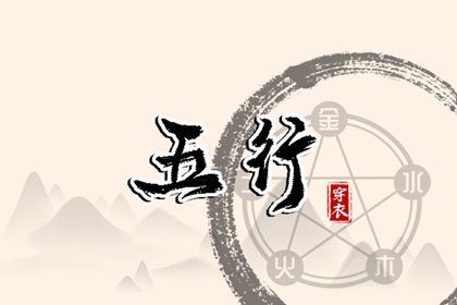 黄历2025年黄道吉日查询,黄道吉日,今日农历黄道吉日查询