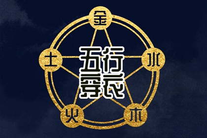 农历2025年老黄历,农历阴历查询2025年,农历2025年日历表