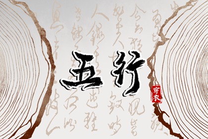 黄历查询2025|老黄历网|老黄历